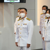 กระทรวงการอุดมศึกษา วิทยาศาสตร์ วิจัยและนวัตกรรม พารามิเตอร์รูปภาพ 10